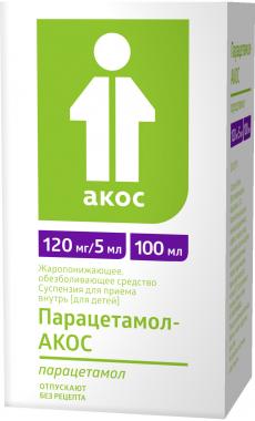 Парацетамол-Акос суспензия 120мг/5мл 100 мл